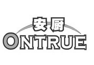 ONTRUE logo