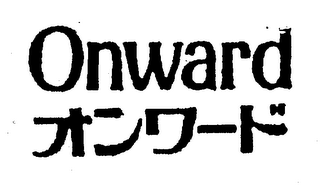 ONWARD logo