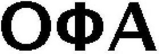 OOA logo