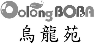 OOLONG BOBA logo