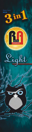 OPEN HERE 3 IN 1 RA ROYAL ARMENIA LIGHT logo