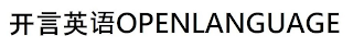 OPENLANGUAGE logo