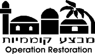 OPERATION RESTORATION logo