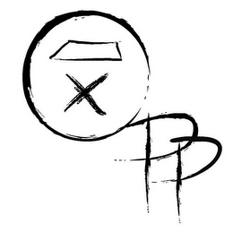 OPP X logo