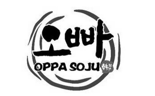 OPPA SOJU logo