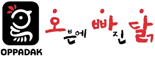 OPPADAK logo