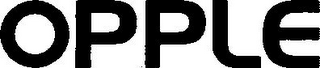 OPPLE logo