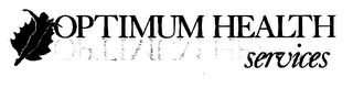 OPTIMUM HEALTH SERVICES logo