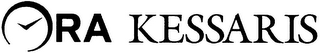 ORA KESSARIS logo