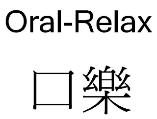 ORAL-RELAX logo
