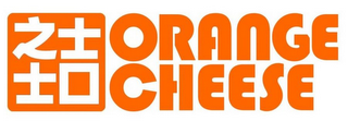 ORANGE CHEESE logo