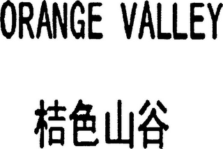 ORANGE VALLEY logo