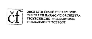 ORCHESTR CESKE FILHARMONIE CZECH PHILHARMONIC ORCHESTRA TSCHECHISCHE PHILHARMONIE PHILHARMONIE TCHEQUE logo