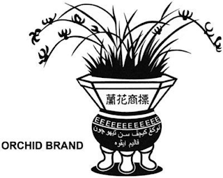 ORCHID BRAND logo