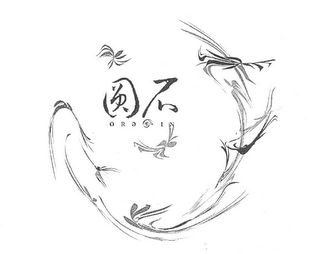 OREIN logo