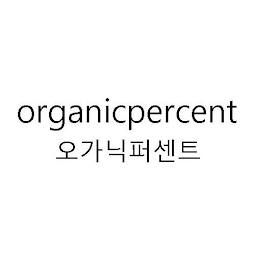 ORGANICPERCENT logo