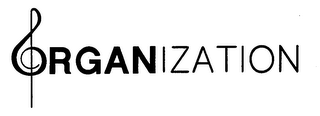 ORGANIZATION logo