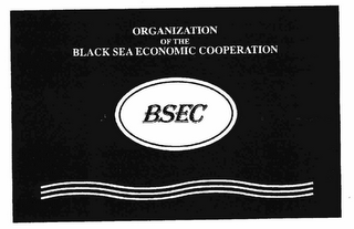 ORGANIZATION OF THE BLACK SEA ECONOMIC COOPERATION  BSEC logo