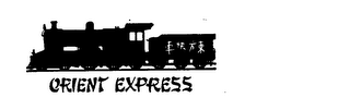ORIENT EXPRESS logo