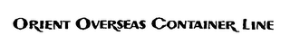ORIENT OVERSEAS CONTAINER LINE logo