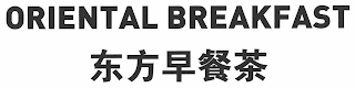 ORIENTAL BREAKFAST logo