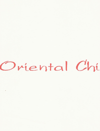 ORIENTAL CHI logo