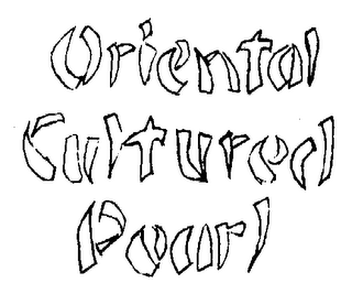 ORIENTAL CULTURED PEARL logo