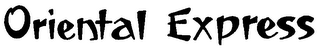ORIENTAL EXPRESS logo