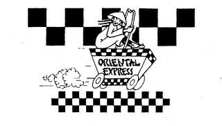 ORIENTAL EXPRESS logo
