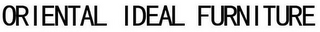 ORIENTAL IDEAL FURNITURE logo