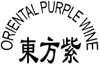 ORIENTAL PURPLE WINE logo
