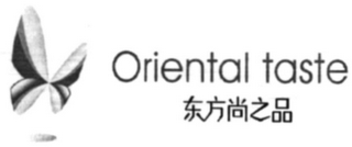 ORIENTAL TASTE logo