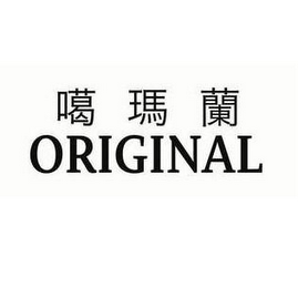 ORIGINAL logo