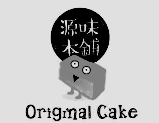 ORIGINAL CAKE logo