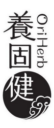 ORIHERB logo