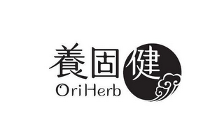 ORIHERB logo