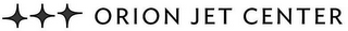ORION JET CENTER logo