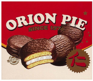 ORION PIE SINCE 1974 ZERO TRANSFAT logo