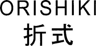 ORISHIKI logo
