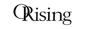 ORISING logo