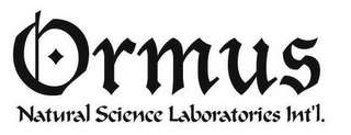 ORMUS NATURAL SCIENCE LABORATORIES INT'L. logo