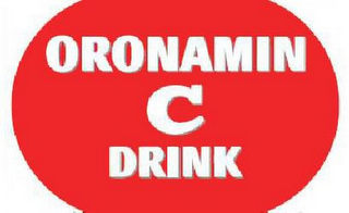 ORONAMIN C DRINK logo