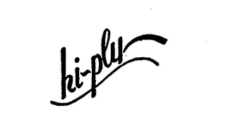 ORONITE logo