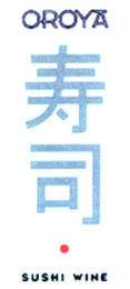 OROYA SUSHI WINE logo