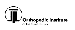 ORTHOPEDIC INSTITUTE OF THE GREAT LAKES logo