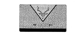 ORYX logo
