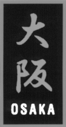 OSAKA logo