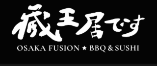 OSAKA FUSION BBQ & SUSHI logo