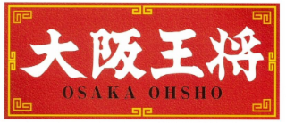 OSAKA OHSHO logo