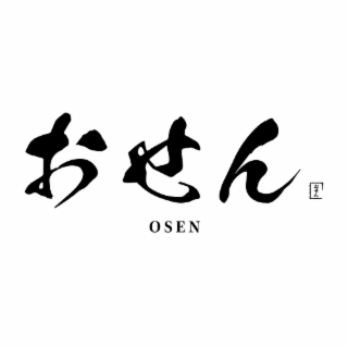 OSEN logo